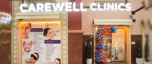 Carewell Clinics - JVC Dubai